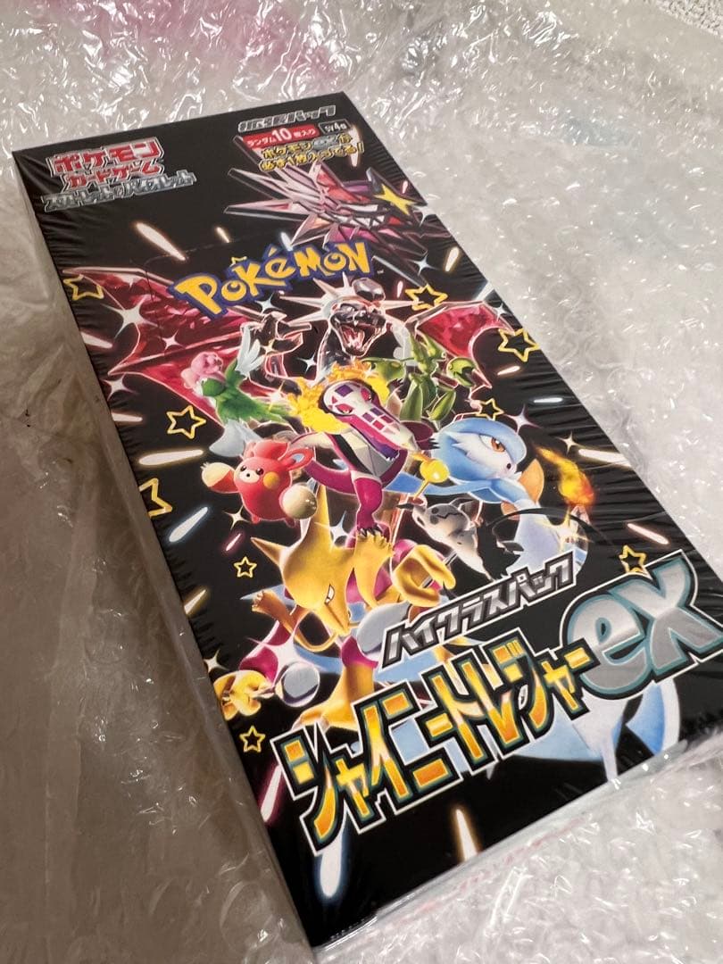【専用出品】シャイニートレジャーex 1box カートン箱あり 未開封 シュリ付