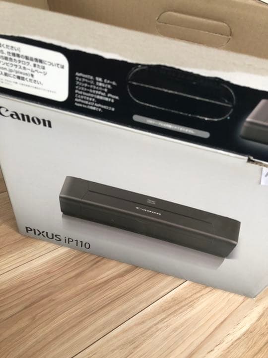OA機器 Canon PIXUS IP110