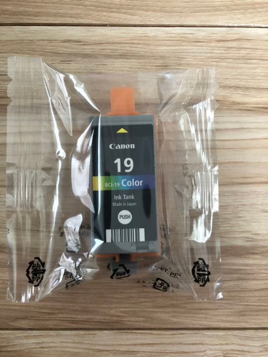 OA機器 Canon PIXUS IP110