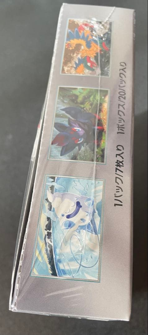 ポケモンカード　ホワイトフレア　1BOX シュリンク付き　　説明文必読