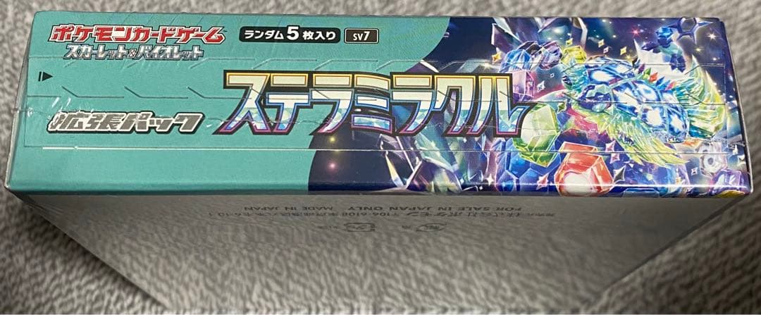 【正規品】ステラミラクル 新品未開封 1BOX シュリンク付き ポケモンカード