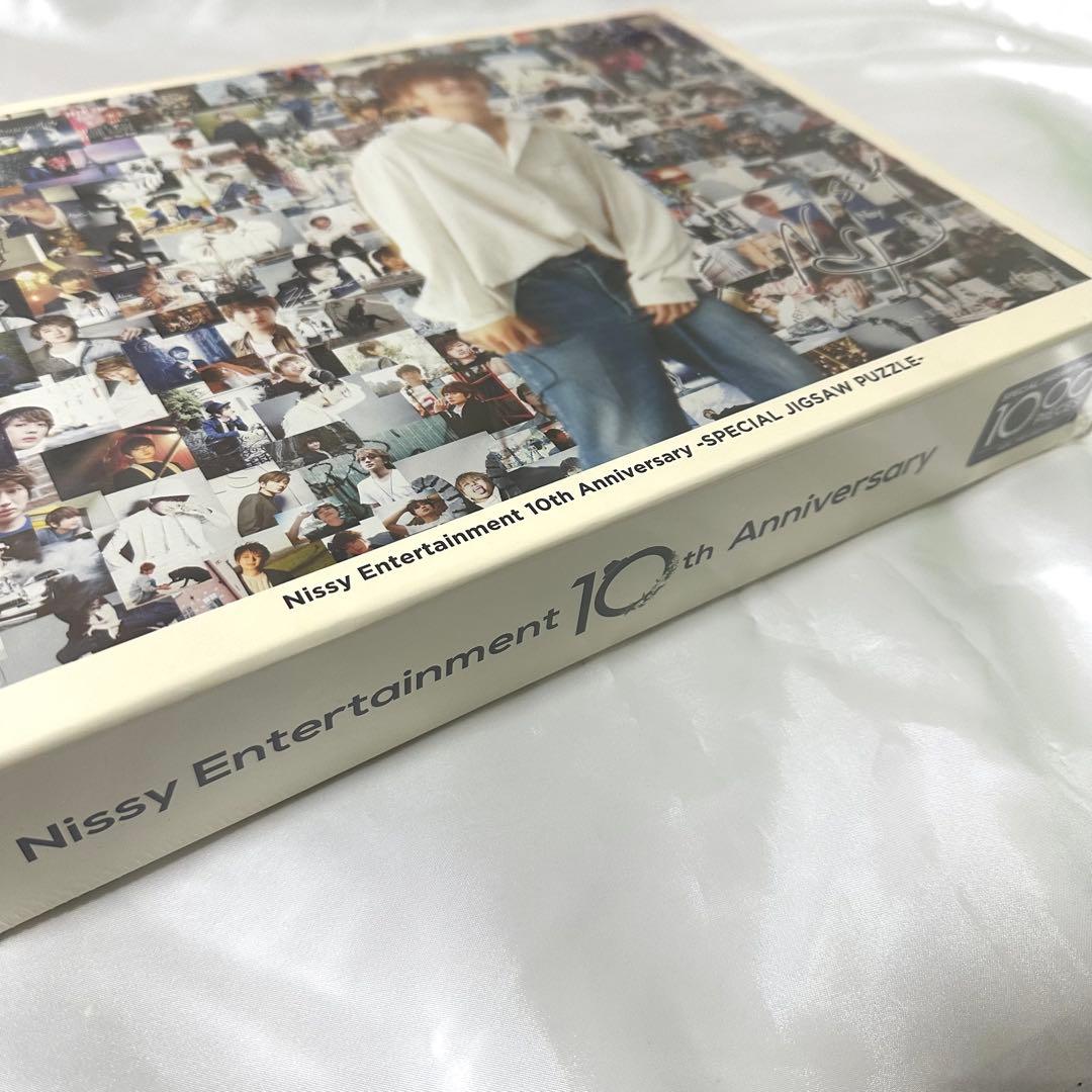 NissyEntertainment10thAnniversaryジグソーパズル