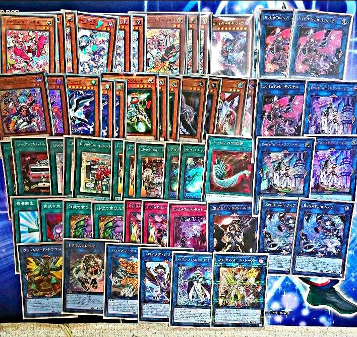 遊戯王　まとめ売り　5000枚以上