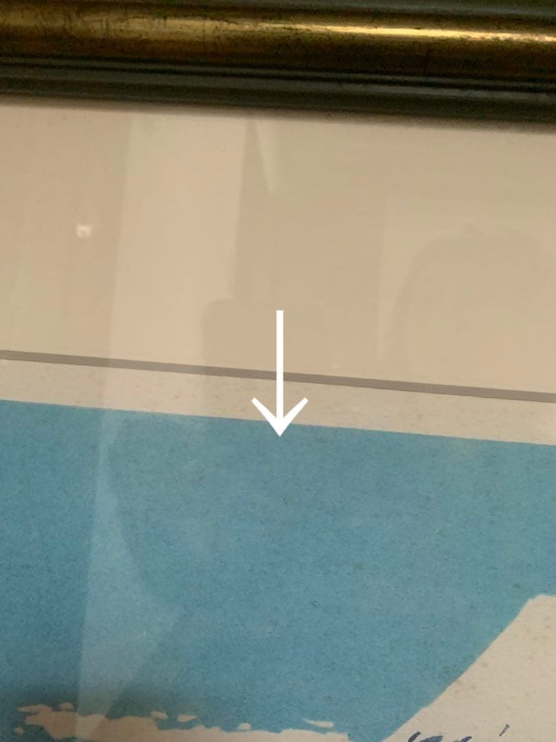 【訳あり】山下清日本平よりの富士山リトグラフケース有り