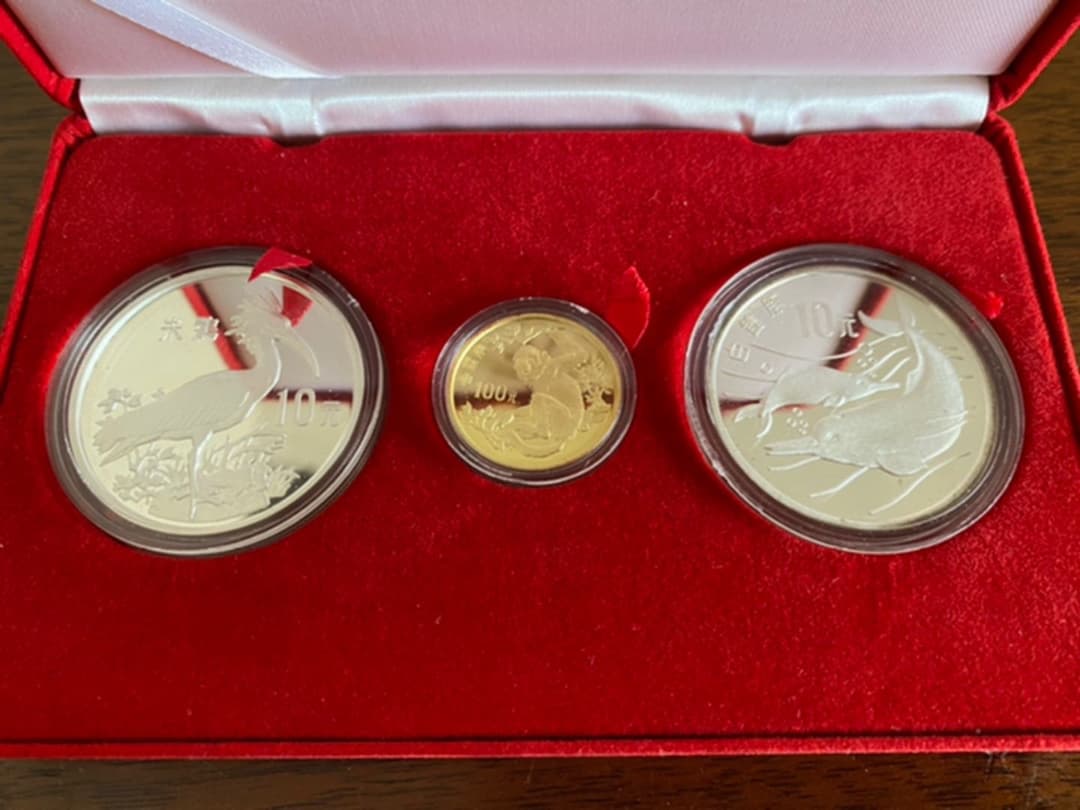 中華人民共和国　珍稀動物記念金銀幣　1988年