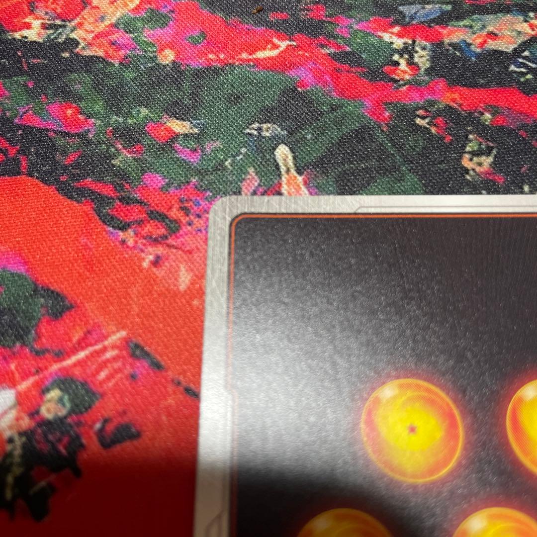 ギガンティックミーティア　パラレル　烈火の闘気