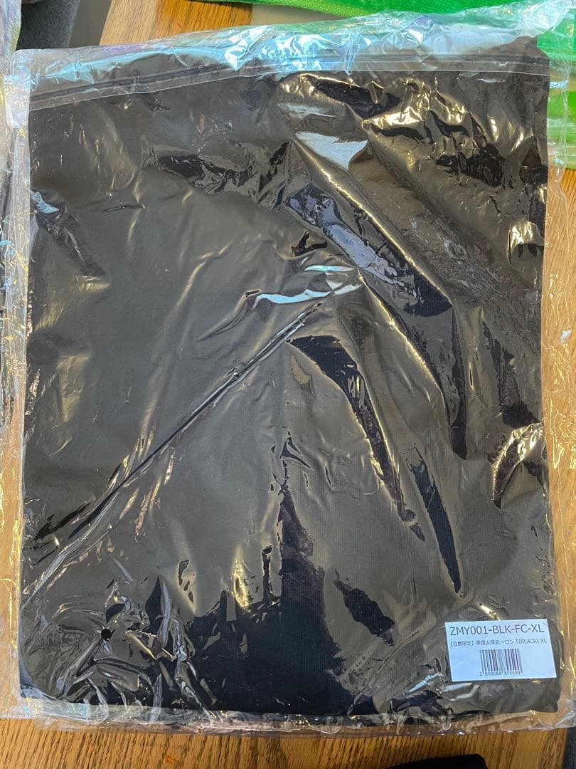 R*o様 ずとまよグッズ（トレーナー・Tシャツ・タオル・ぬいぐるみ・ショッピング