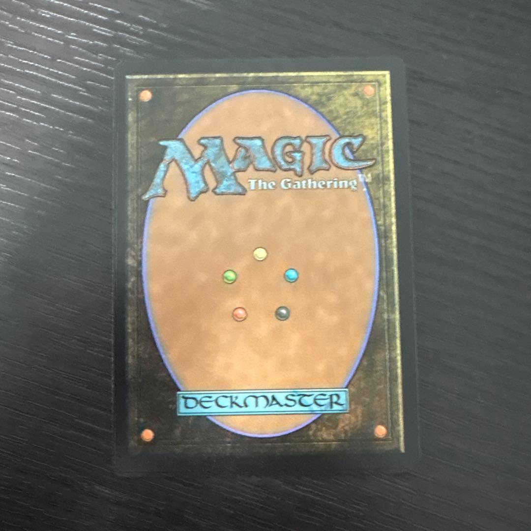 MTG タタル・タル　拡張foil 日版