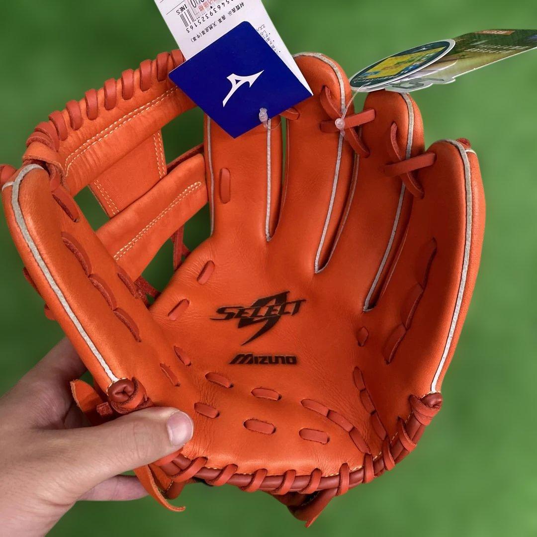 【新品】ミズノ 少年軟式用グラブ セレクトナイン 限定モデル