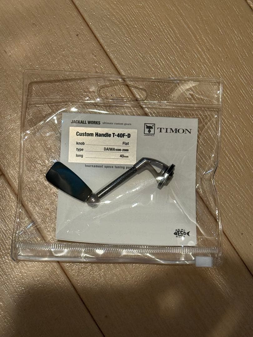timon カスタムハンドル　フラットノブ　40mm