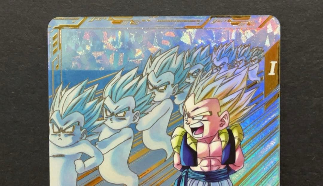 ドラゴンボールスーパーダイバーズ SDV6 ゴテンクス パラレル