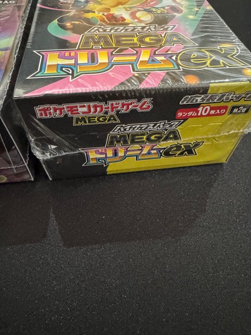 【ポケモンカード】メガドリームex ムニキスゼロ　シュリンク付き各1Box