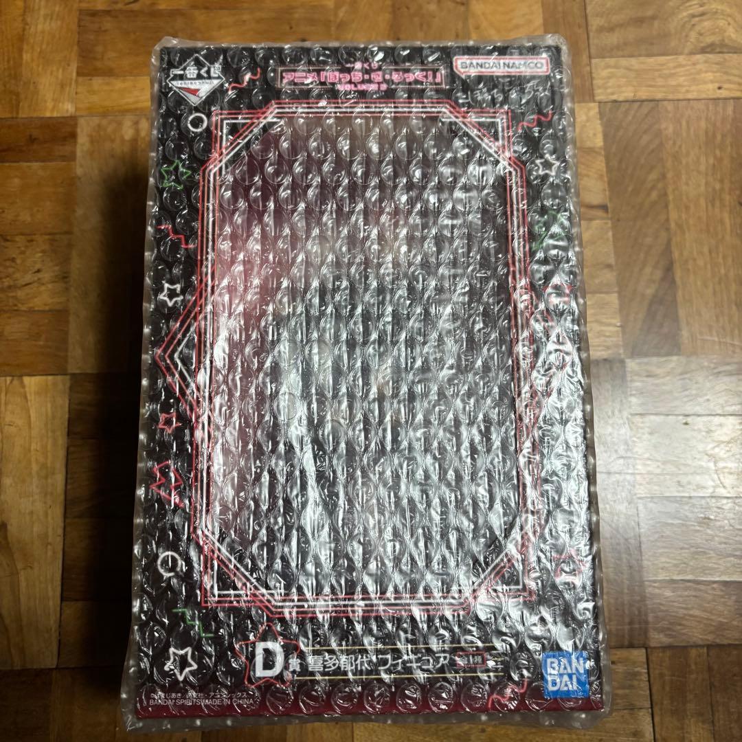 一番くじ アニメ「ぼっち・ざ・ろっく！」VOLUME 3 フィギュア ラストワン