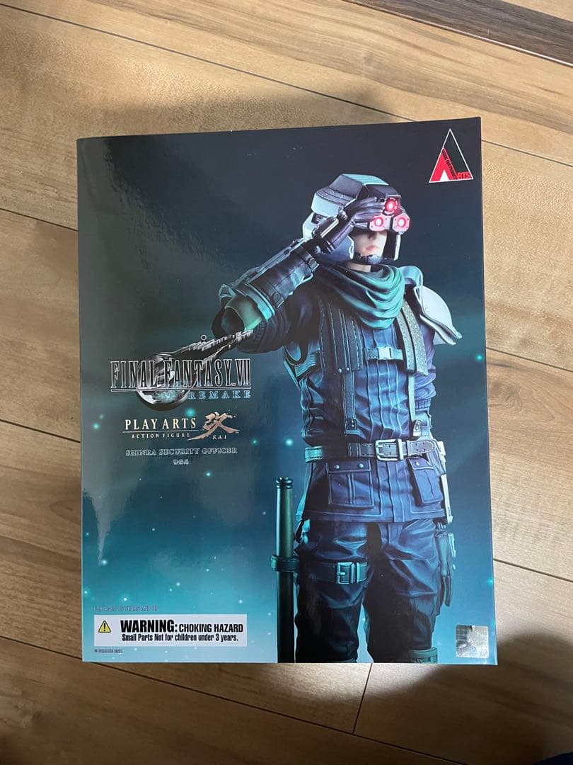 ファイナルファンタジーVII リメイク PLAY ARTS改 警備兵　神羅兵