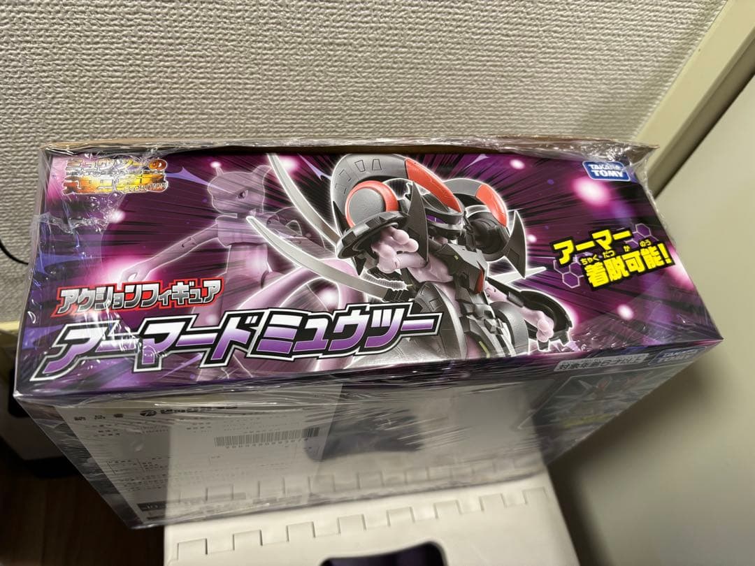 アーマードミュウツー フィギュア