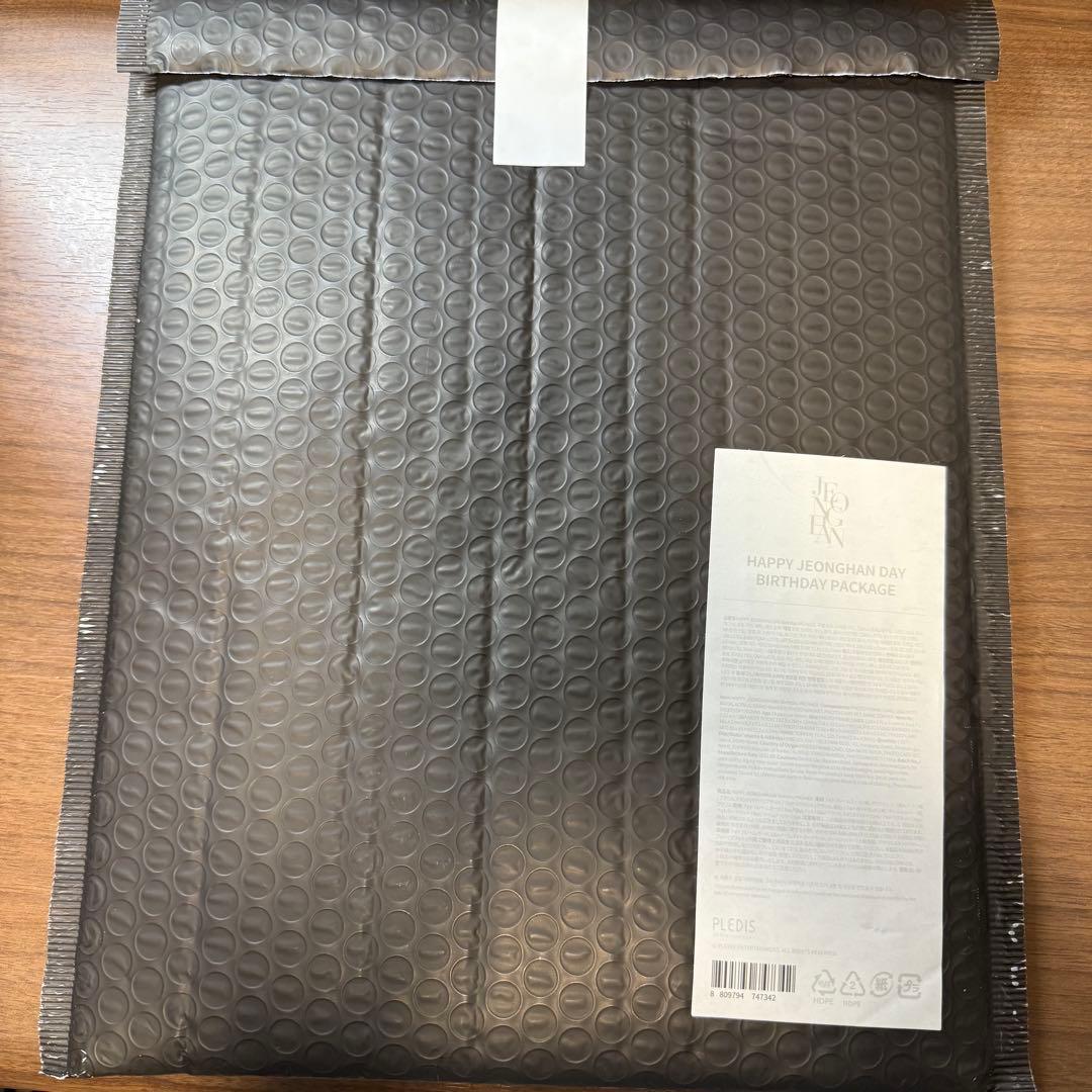 SEVENTEEN セブチ バパケ 2021 ジョンハン