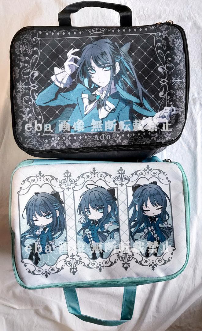 Ado 収納BOX ラウンドワン限定 ２点セット