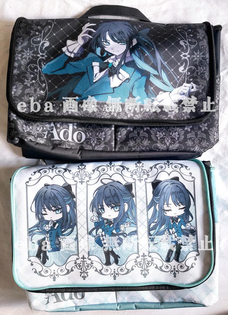 Ado 収納BOX ラウンドワン限定 ２点セット