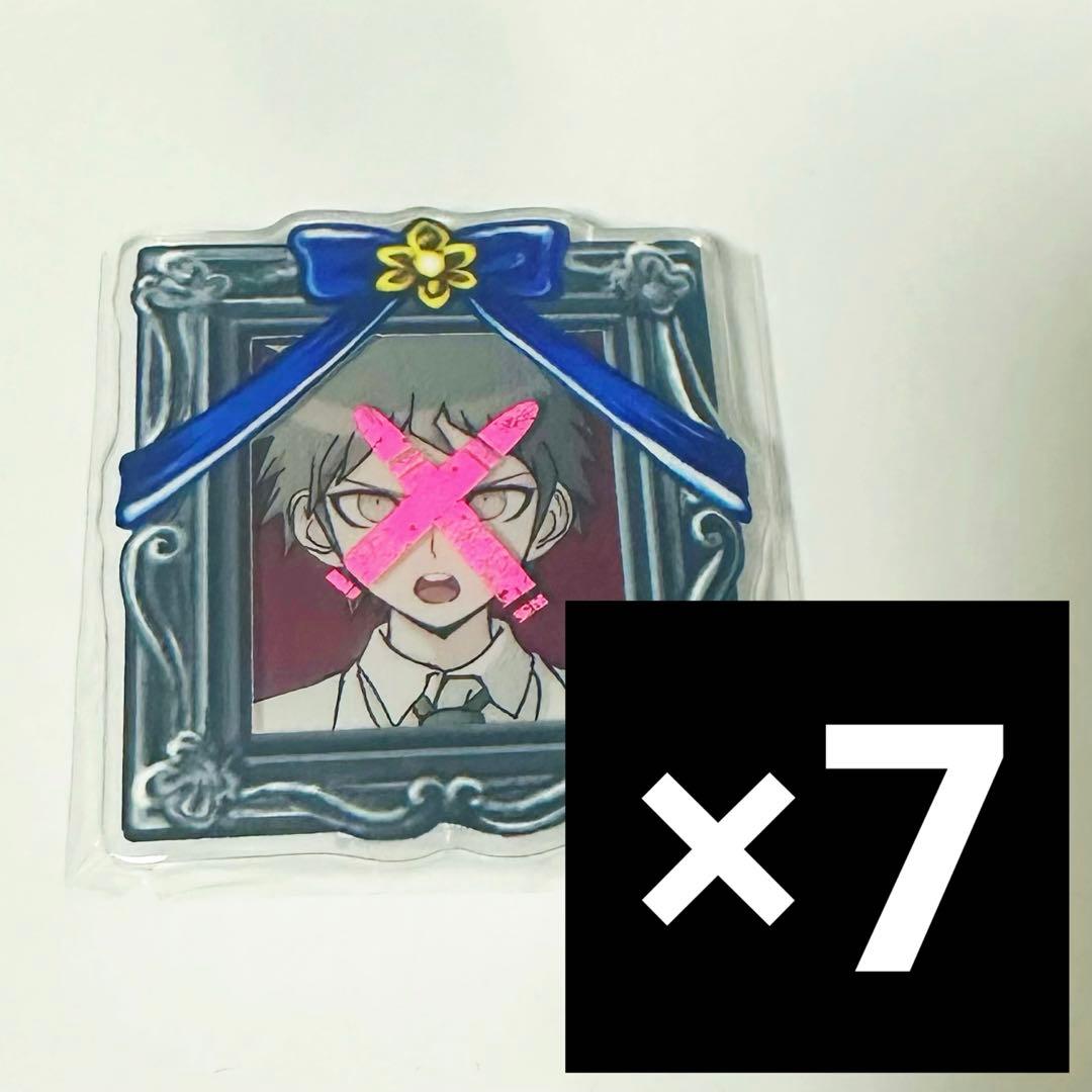 ダンガンロンパ 日向