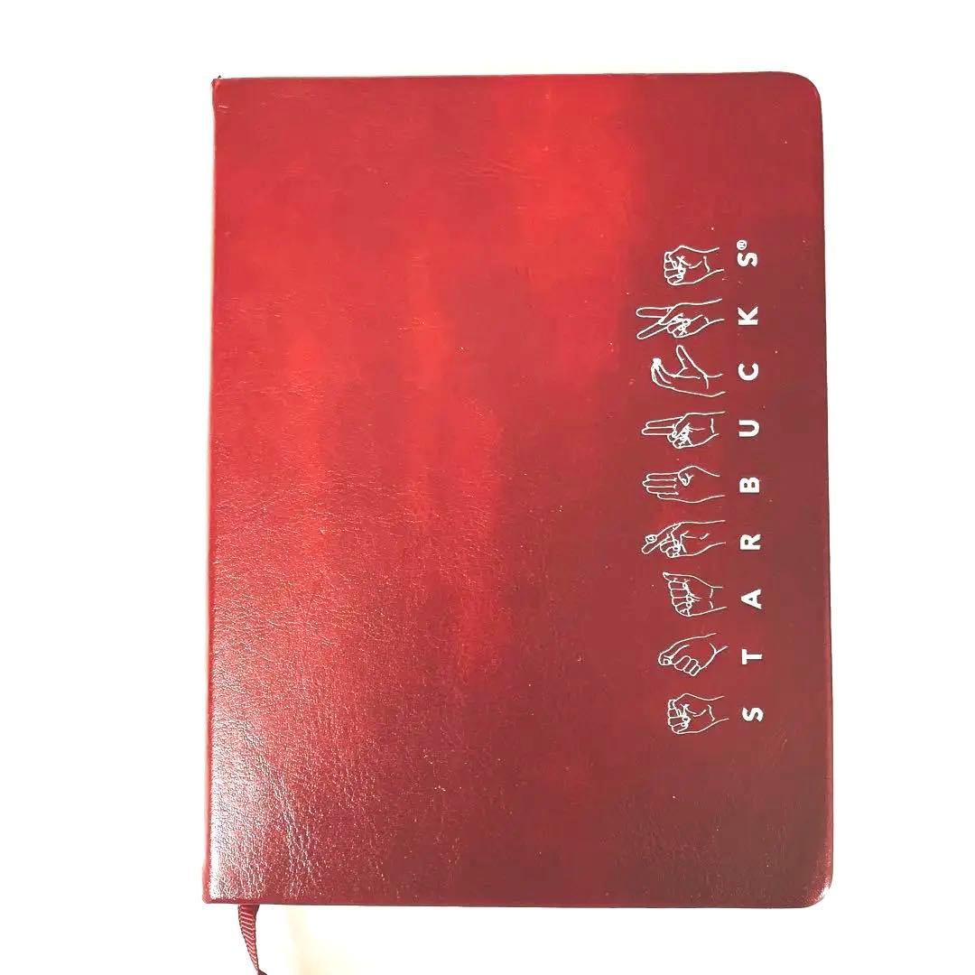 スターバックス　マレーシア限定　手話ノート