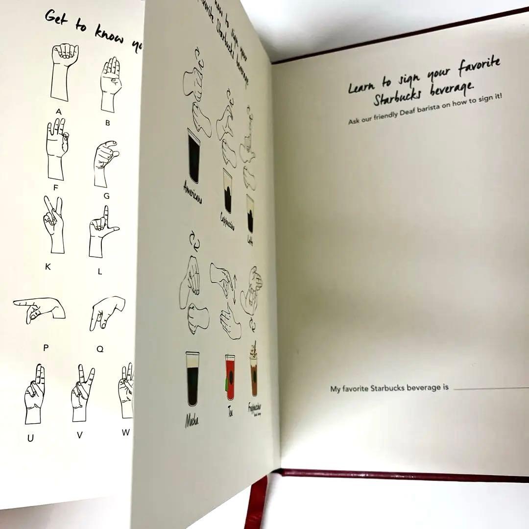 スターバックス　マレーシア限定　手話ノート