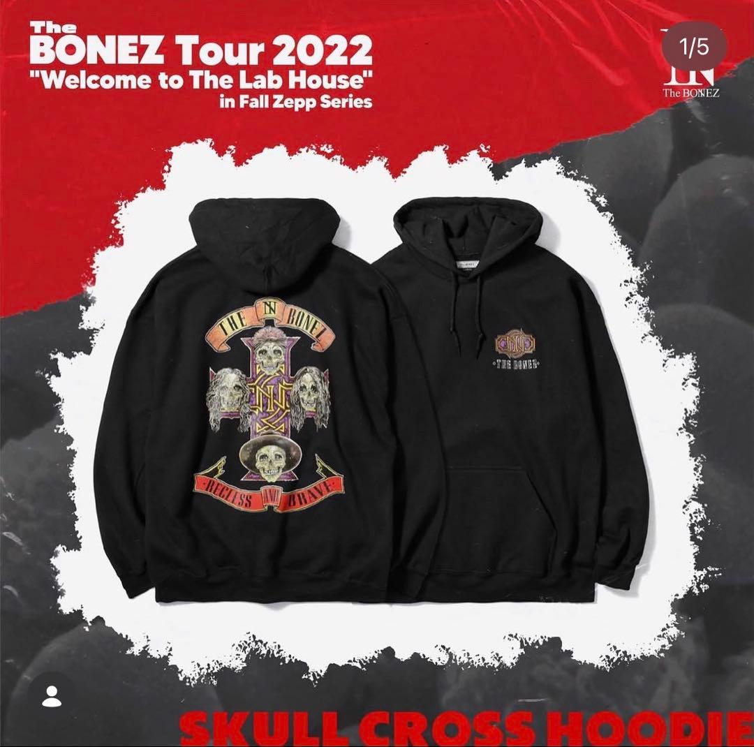 ミュージシャン The BONEZ Tour 2022 SKULL CROSS HOODIE