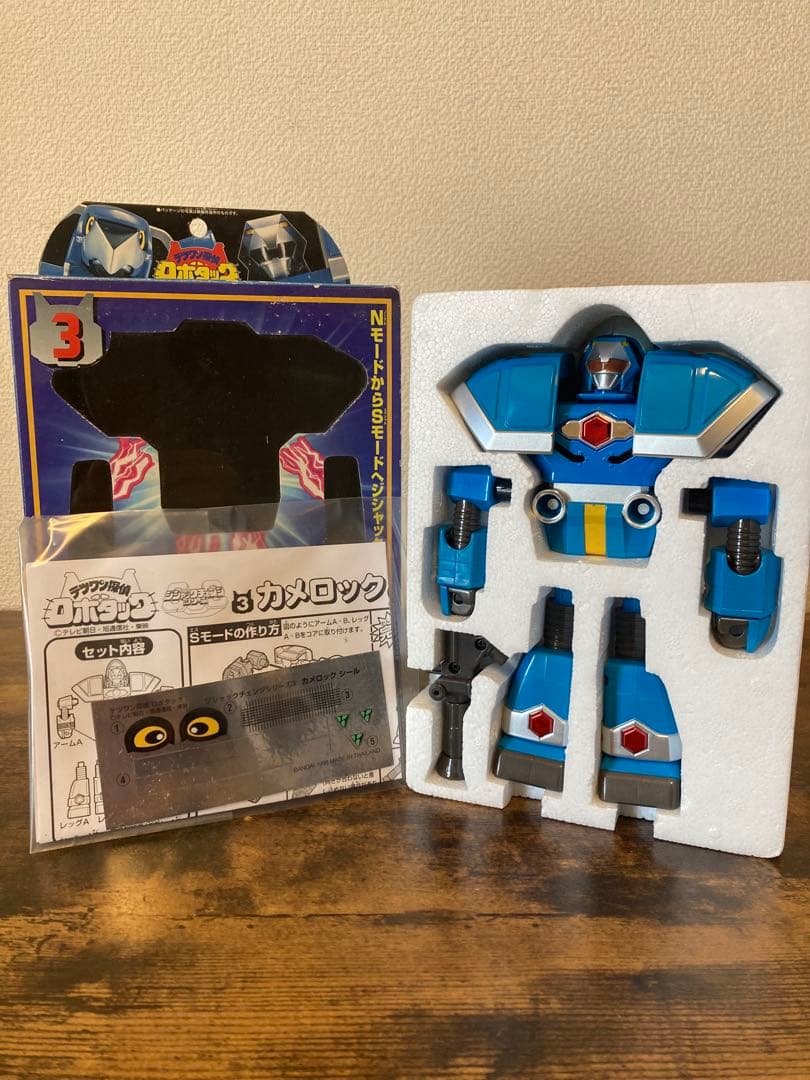 ビーロボ ロボタック他8点セット 箱付完品 当時物 超合金ジャックチェンジ