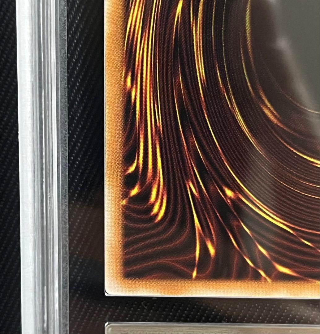 遊戯王　女剣士カナン　復刻　ウルトラレア ARS10 5つ目