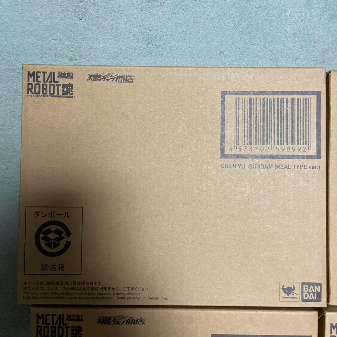 L ROBOT魂＜SIDE MS＞三国伝 （リアルタイプver.）4体