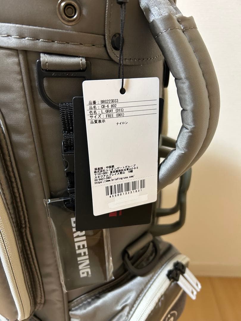 BRIEFING キャディバッグ グレー/ホワイト