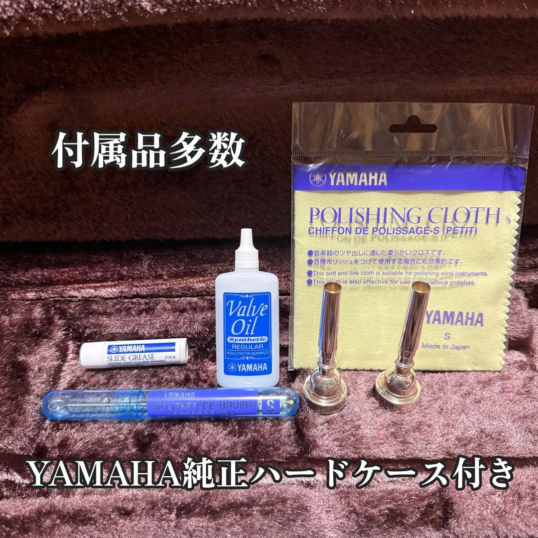 YAMAHA YTR-3320 トランペット 日本製 ハードケース付
