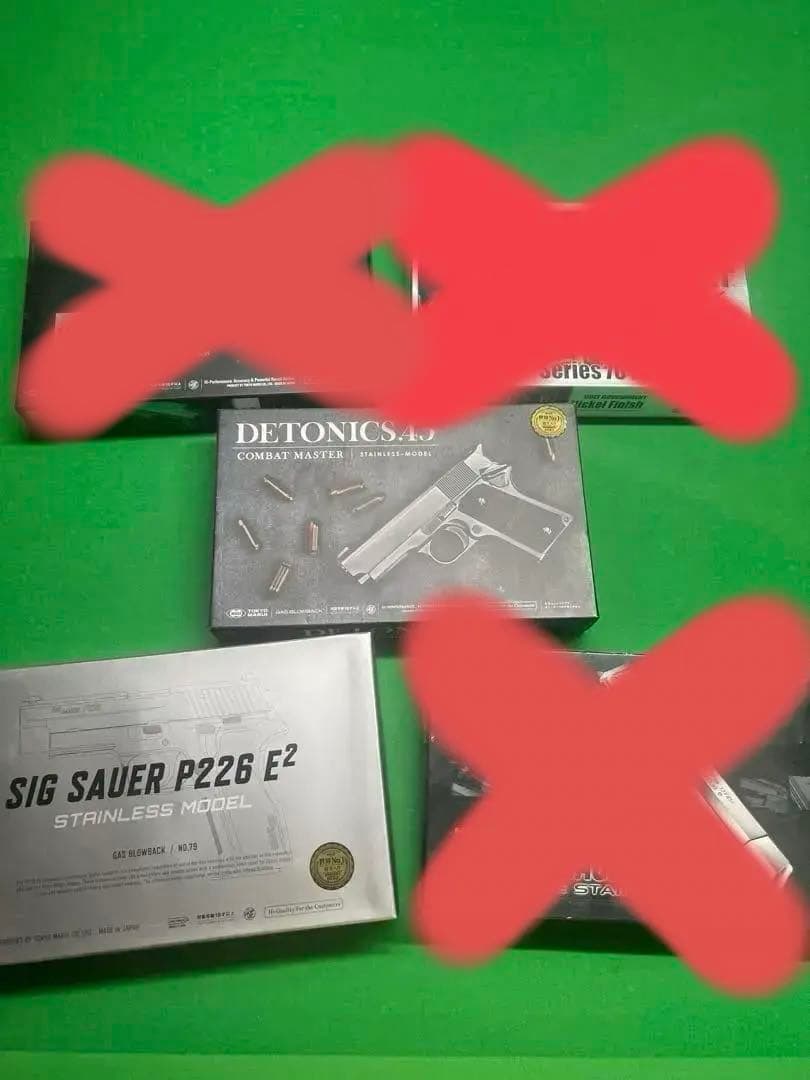 ‼️東京マルイ製 ガスガン‼️ 残り２丁