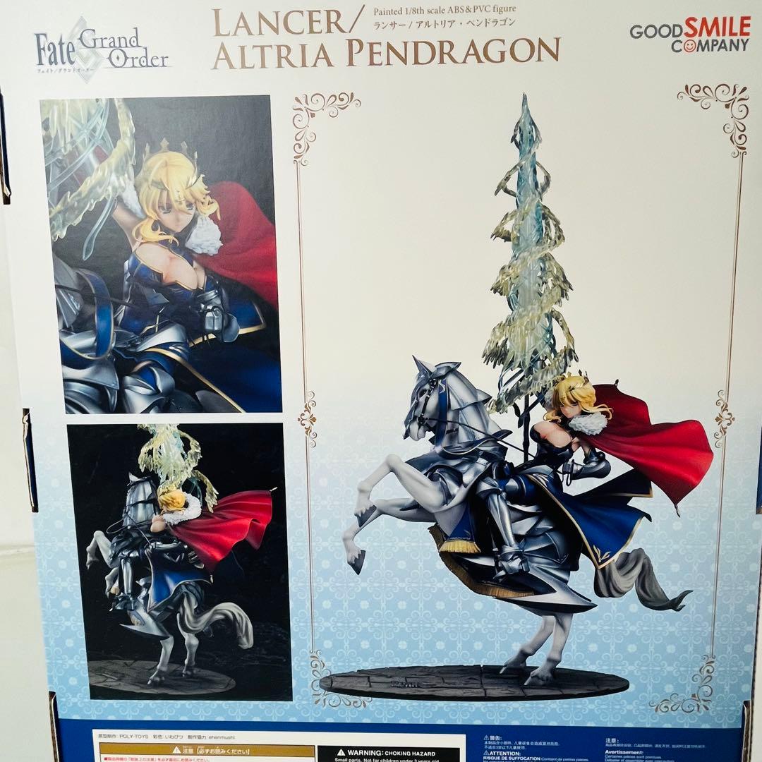 Fate/Grand Order アルトリア・ペンドラゴン ランサー　フィギュア