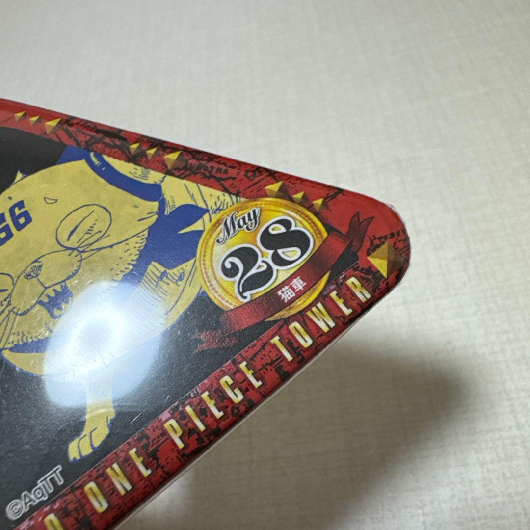 ワンピースタワー限定トンガリバースデー缶バッジ イチジ&ニジ&ヨンジ&猫車未使用
