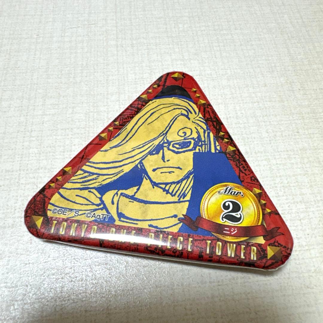 ワンピースタワー限定トンガリバースデー缶バッジ イチジ&ニジ&ヨンジ&猫車未使用