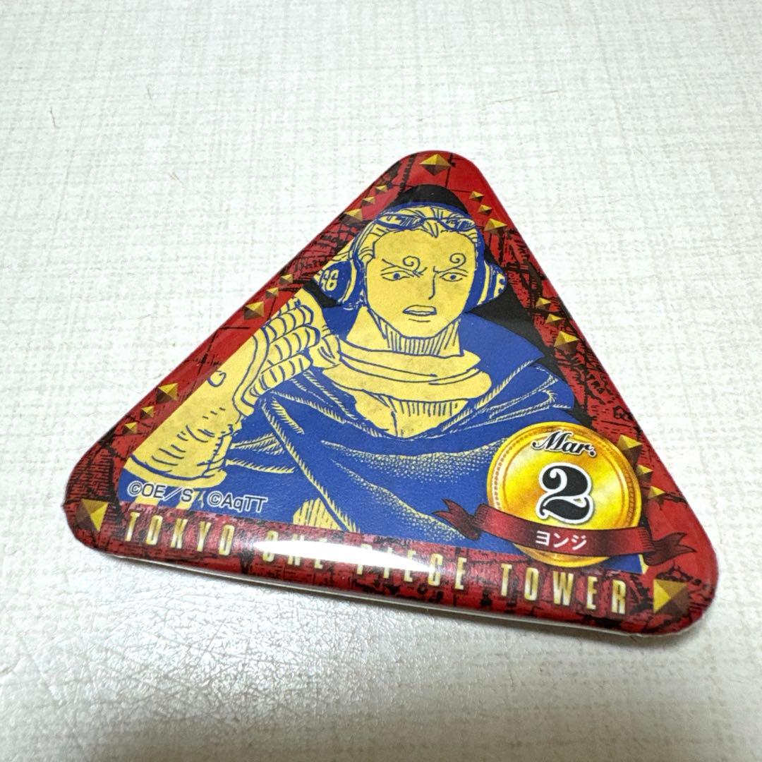 ワンピースタワー限定トンガリバースデー缶バッジ イチジ&ニジ&ヨンジ&猫車未使用