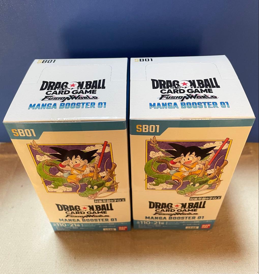 ドラゴンボール　フュージョンワールド マンガブースター01 2BOXセット①