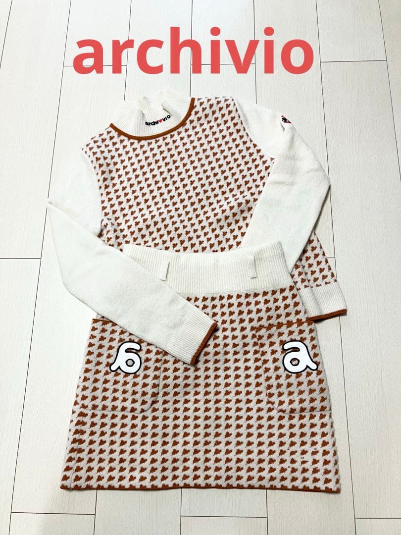 (美品)アルチビオarchivioニットプルオーバー・スカートサイズ36