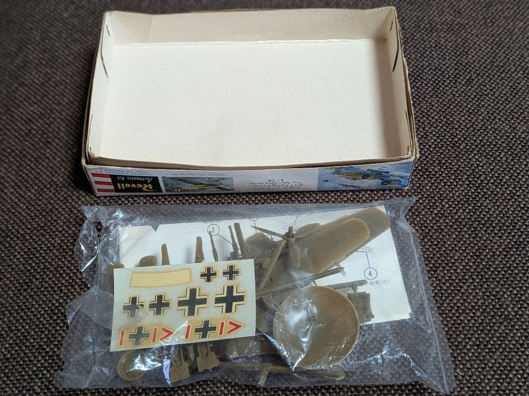 【5点まとめ売り】【希少・当時物】レベル 1/72 飛行機プラモデル