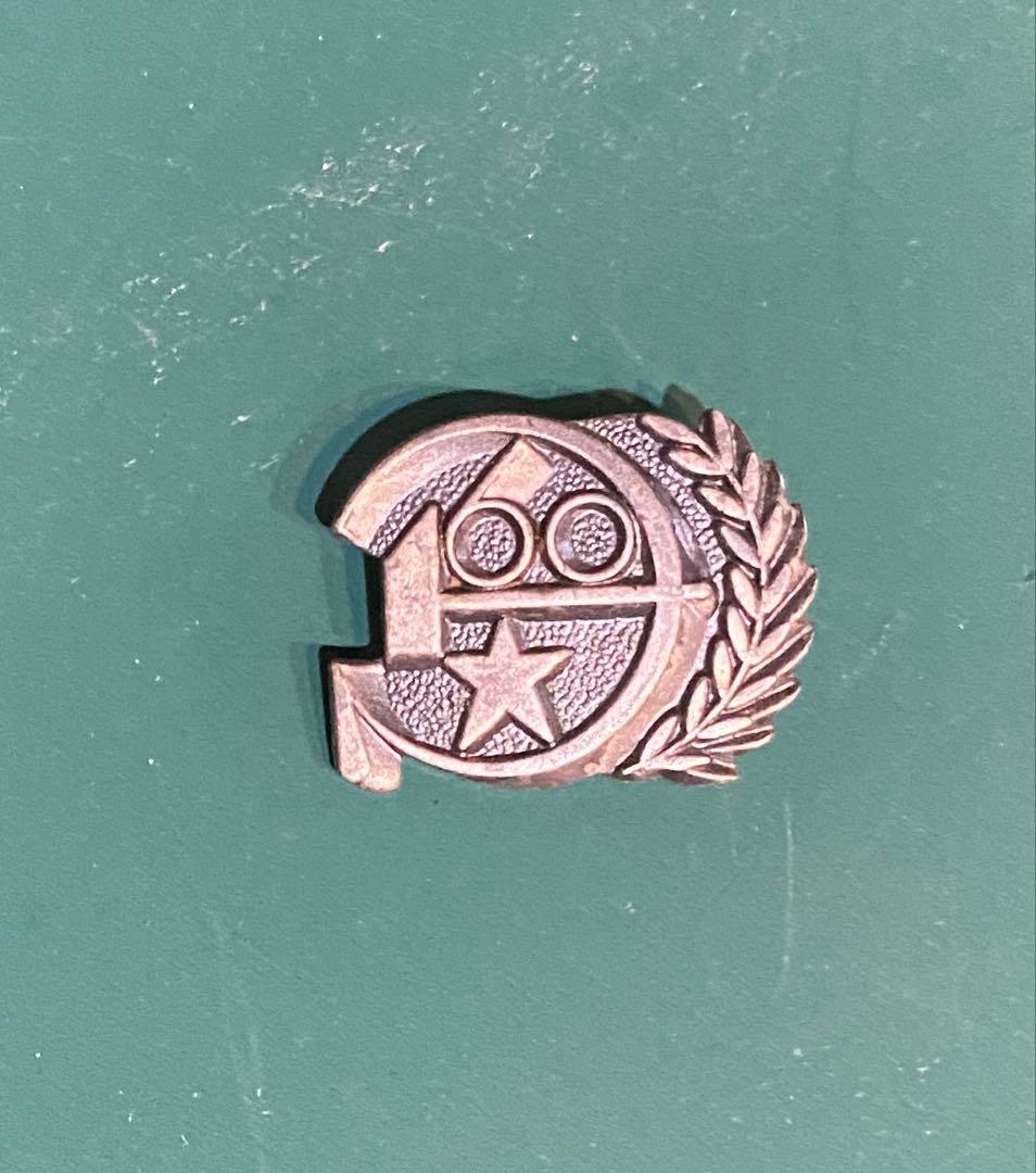 ロシア革命60周年記念のピンバッジ