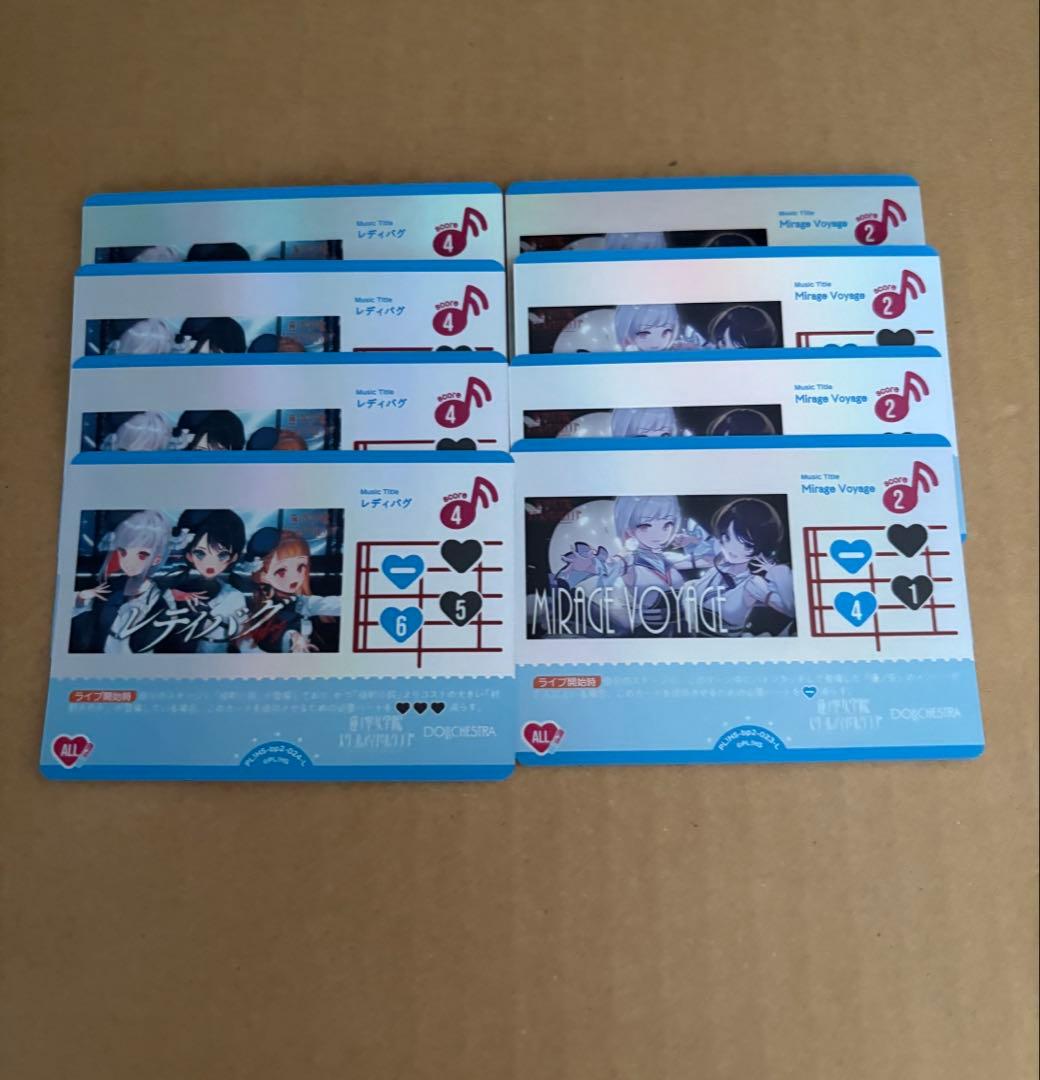 warashi0038様 ラブライブ！オフィシャルカードゲーム ラブカ