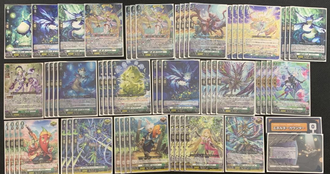 【特価】ヴァンガード ナナクリル デッキ 【エネルギー&スリーブ付】②