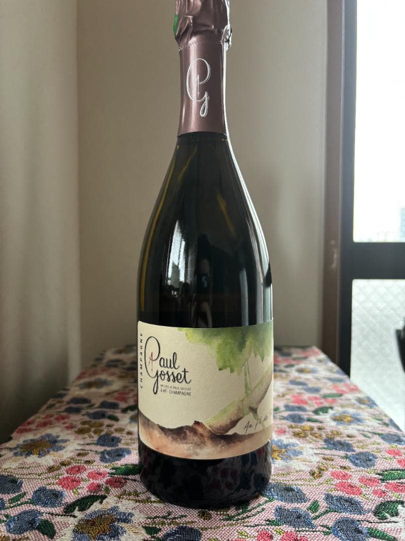 [サコ］ポール・ゴッセ Paul Gosset シャンパーニュ 4本セット