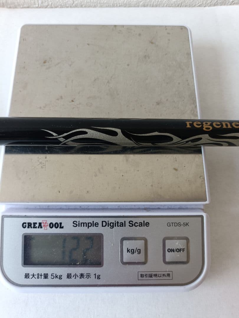 CRAZY regenesis FW-80 C 5番W テーラースリーブ付