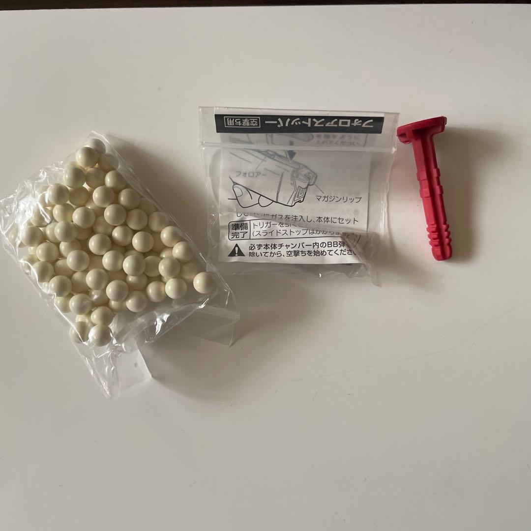 トイガン TOKYO MARUI M1911A1 COLT GOVERNMENT