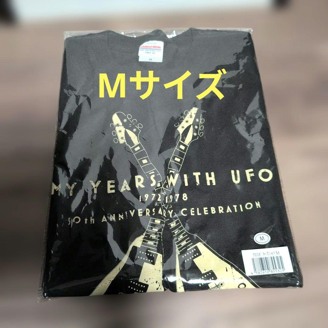 マイケル・シェンカー ジャパンツアー2026 オフィシャルTシャツ Mサイズ