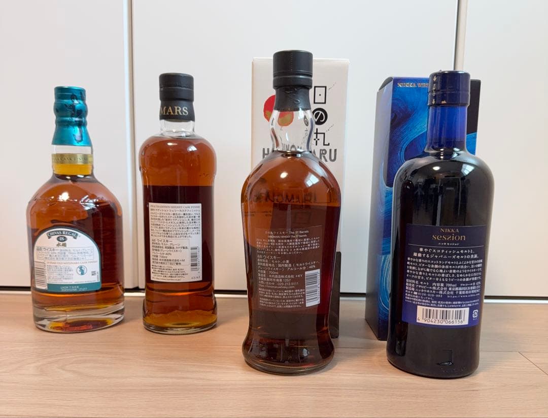 岩井シェリーカスク 他 ウイスキー4本セット【お値下げ不可】