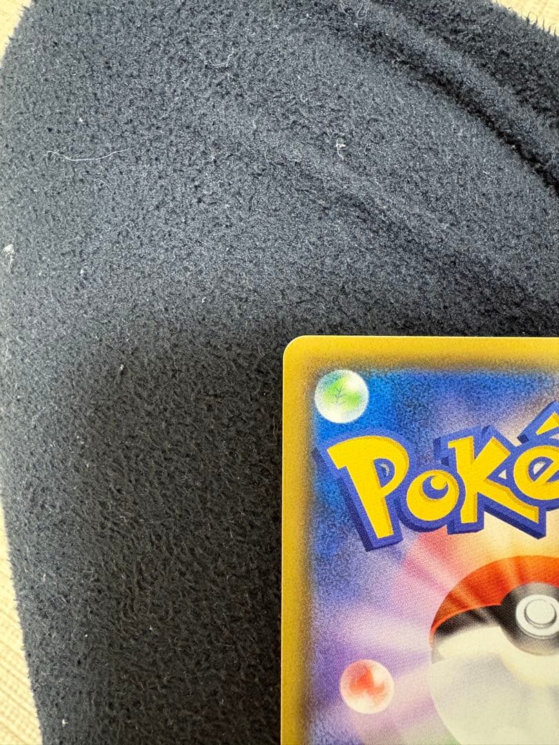 ハ*ニ様 ゴールデンピカチュウ25th ドリームリーグ　ピカチュウ　CHR セッ