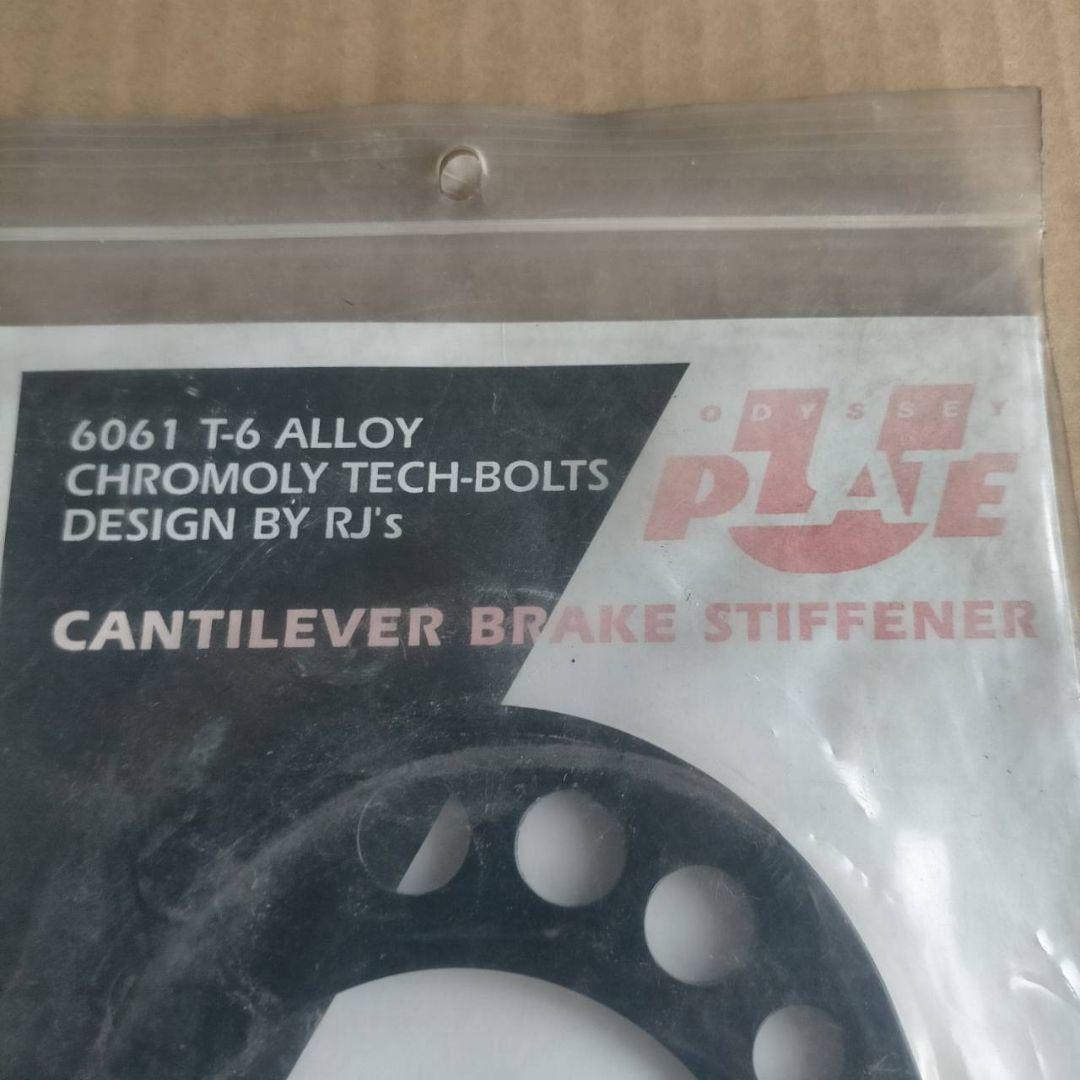 ①【90s☆デッドストック】ODYSSEY ブレーキブースター オデッセイ