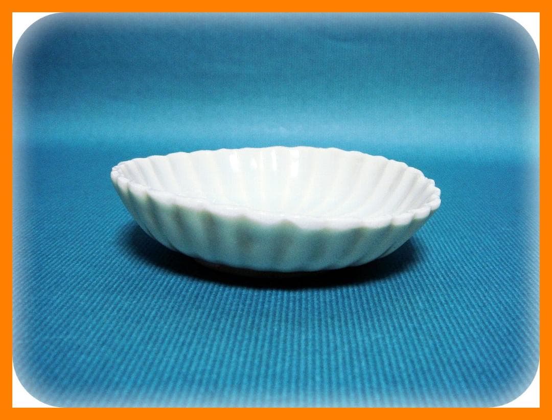 396『白磁 菊皿 小皿』　/骨董品 古美術 アンティーク 古玩